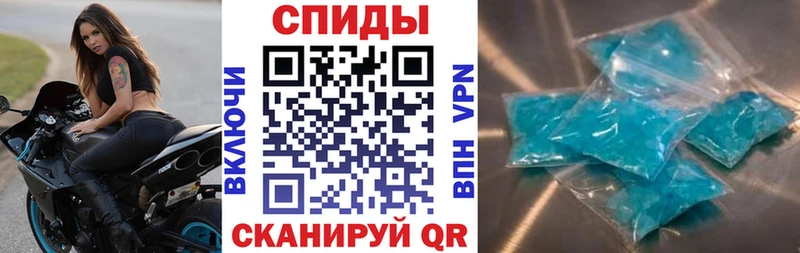 АМФ Premium  Купить закладки  Липецк 