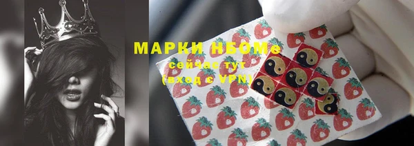 марки lsd Няндома