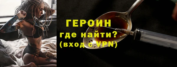 mdma Нязепетровск