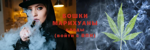 марки lsd Няндома