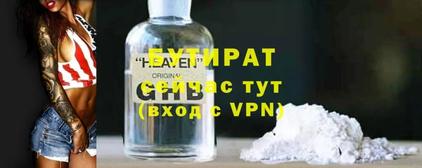 марки lsd Няндома