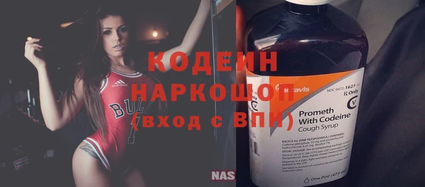 марки lsd Няндома