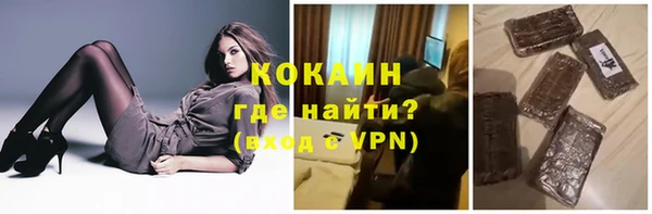 марки lsd Няндома