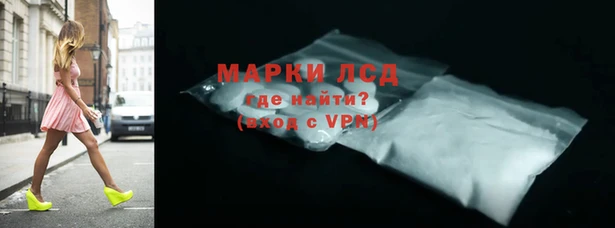 mdma Нязепетровск