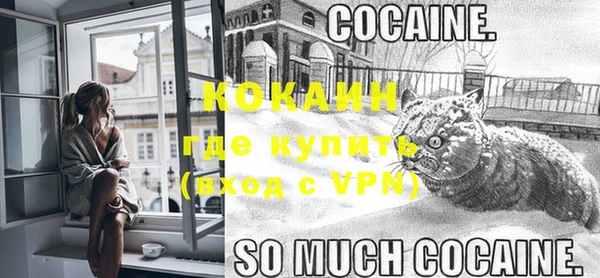 марки lsd Няндома