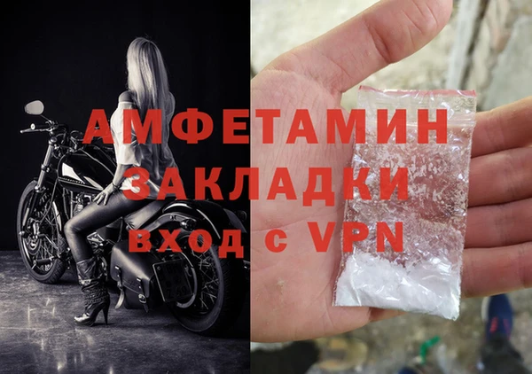 марки lsd Няндома