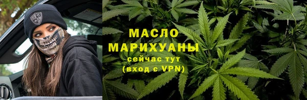 марки lsd Няндома