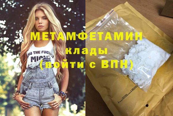марки lsd Няндома