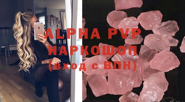 mdma Нязепетровск