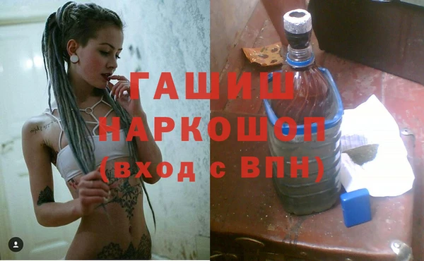 mdma Нязепетровск