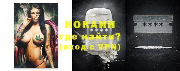 прущая мука Остров
