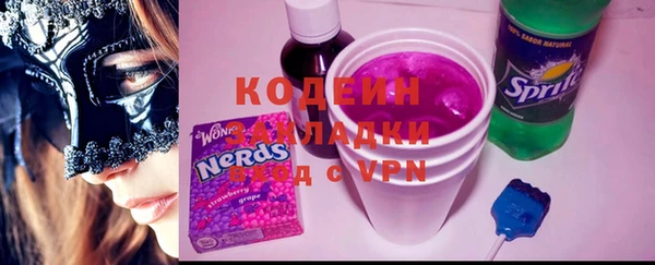 марки lsd Няндома